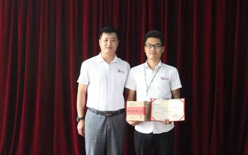 乾港集團(tuán) 乾港集團(tuán)