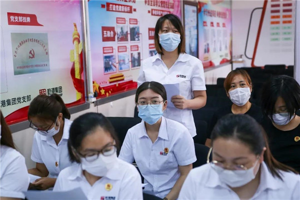 乾港集團,乾港官網 乾港集團,乾港官網