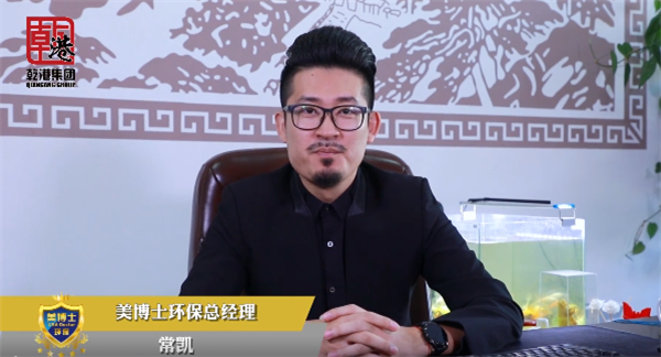 乾港集團,乾港官網,乾港網絡,室內空氣凈化公司,家居裝飾 乾港集團,乾港官網,乾港網絡,室內空氣凈化公司,家居裝飾