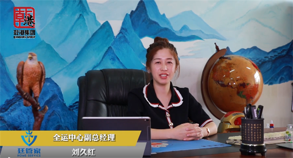 乾港集團,乾港官網,乾港網絡,室內空氣凈化公司,家居裝飾 乾港集團,乾港官網,乾港網絡,室內空氣凈化公司,家居裝飾