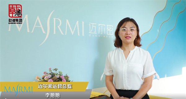 乾港集團,乾港官網,乾港網絡,室內空氣凈化公司,家居裝飾 乾港集團,乾港官網,乾港網絡,室內空氣凈化公司,家居裝飾